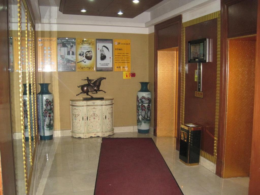 Tianzhi Hotel חרבין מראה חיצוני תמונה