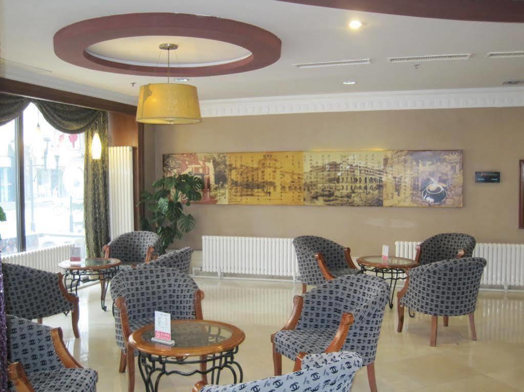 Tianzhi Hotel חרבין מראה חיצוני תמונה