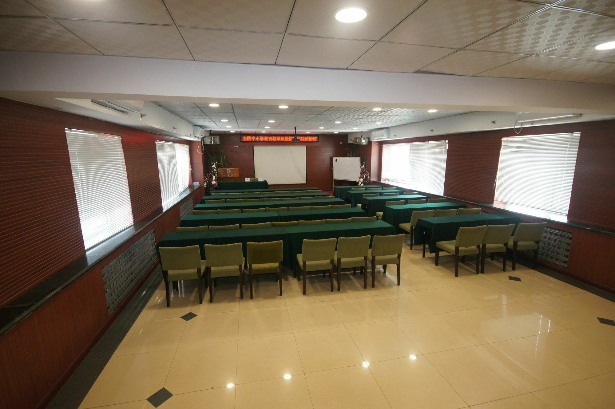 Tianzhi Hotel חרבין מראה חיצוני תמונה